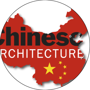 Rice Design Alliance Chinese Architecture logo 